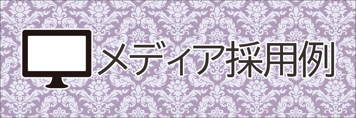 milky ange milky ange