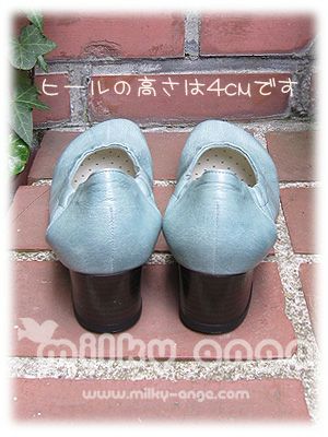 アイテムイメージ